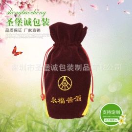 绒布袋;麻布袋;帆布袋