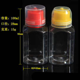 塑料鱼饵瓶现货100ml30毫升透明鱼饵小药瓶鱼药添加剂瓶透明通用