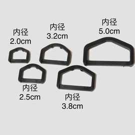 厂家直供箱包配件塑料织带25MM D形扣二档扣书包扣半圆扣箱包扣