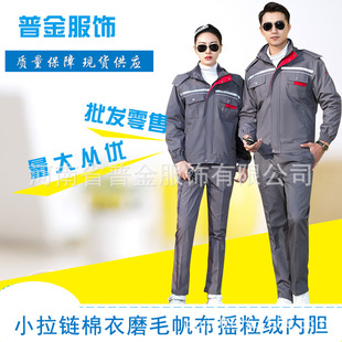 ����ĥë���b�����L�乤�����������K��ĥ�S�����޹��ڱ�������