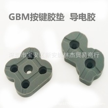 Game Boy MICRO�Α�C����z GBM���C���I�z�| �S�ް��I�zƬ