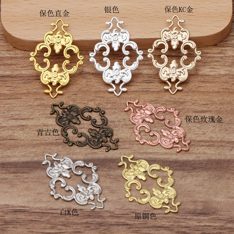 Медное покрытие 7 цветов 23*36 мм цветок (07498)DIY старинная шпилька головной убор оптом