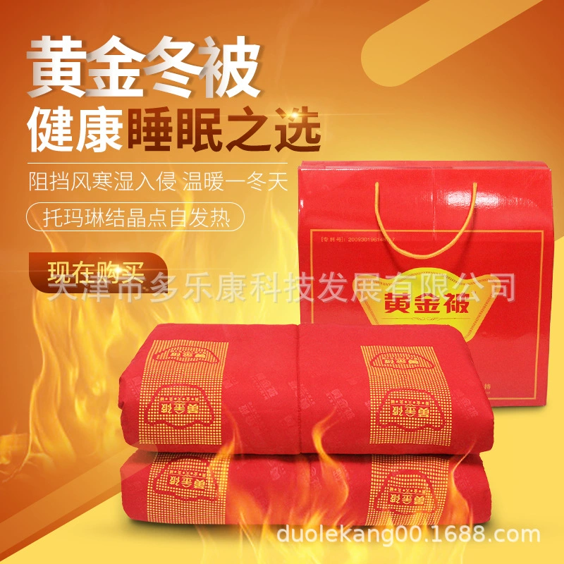 Золото оптом золото оптом, золото оптом производителей