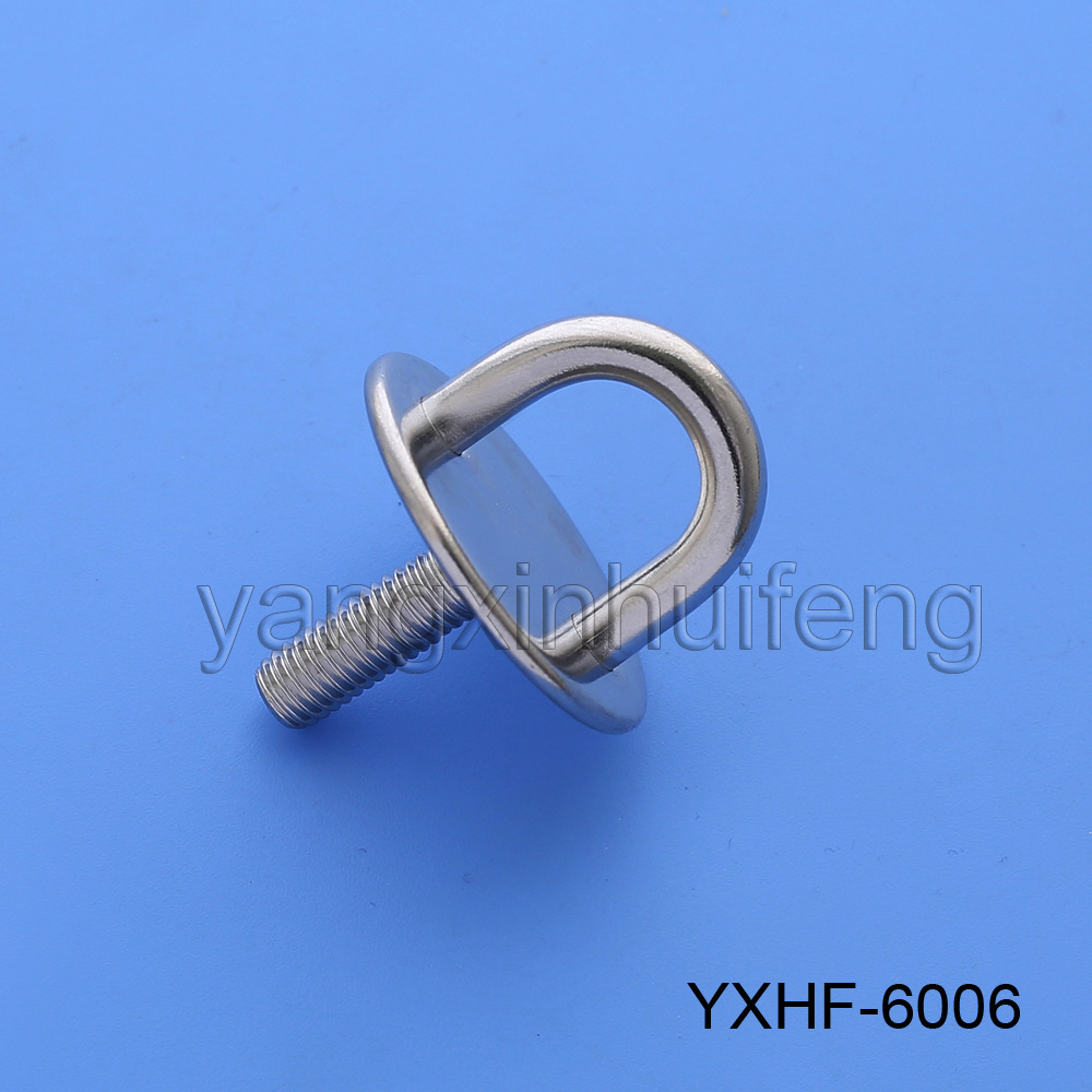 不锈钢眼板固定扣 带丝圆扣焊接板座 船用门扣拉手船栓座