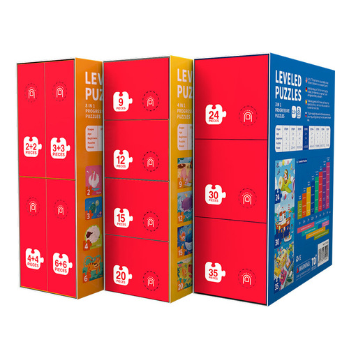 TOI Tuyi puzzle 1-7 years old children's educational advanced bilingual story children's development of intelligence paper early education toys