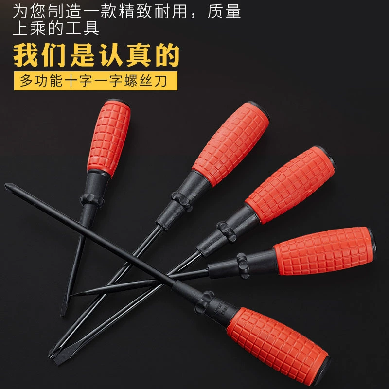 Screwdriver, wholesale