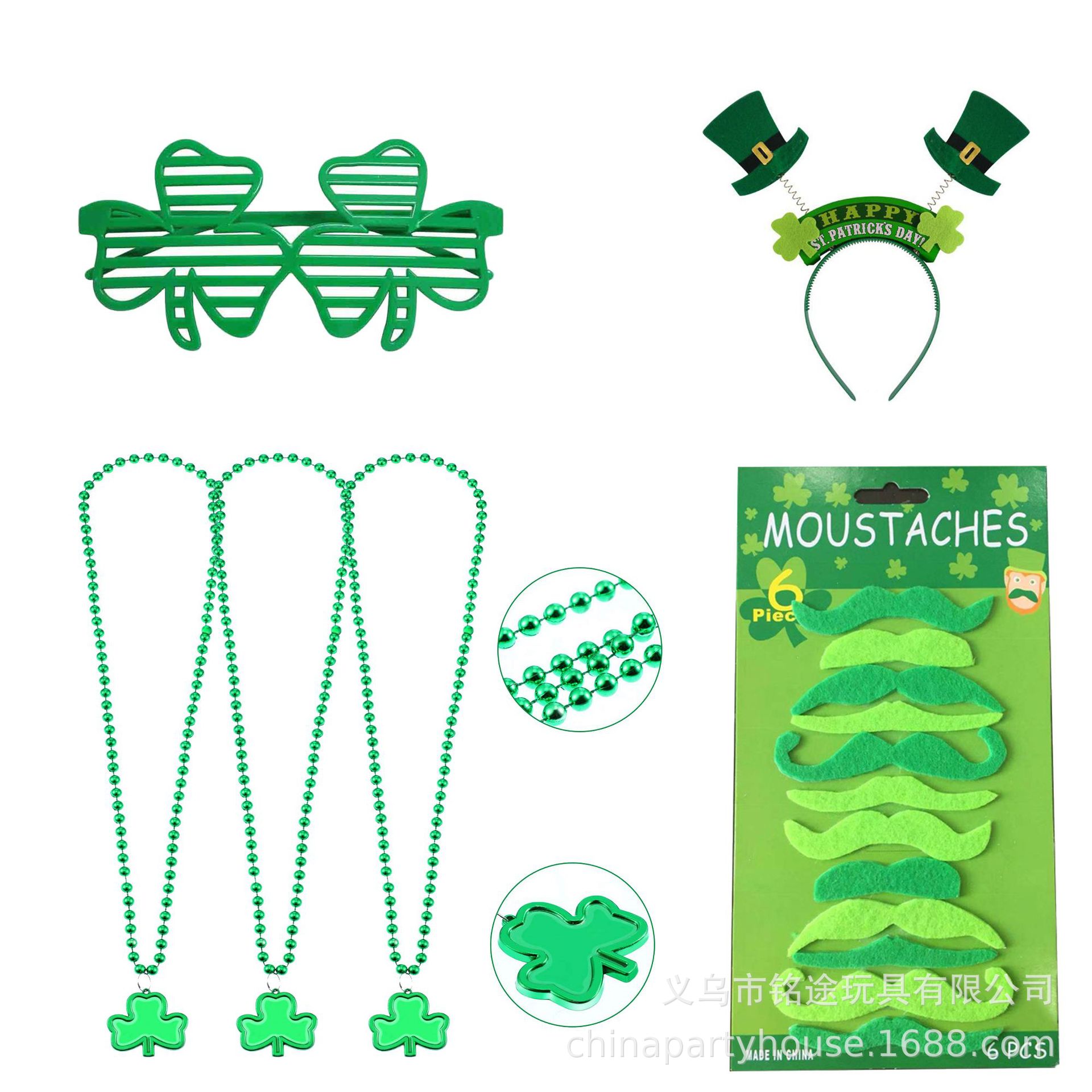 Conjunto de cuatro piezas