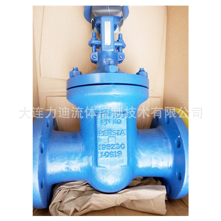 德国PERSTA派斯塔气动液压止回阀 240MT42.2 DN20-1.5415