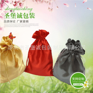 ���x����z���ڴ����yƷ���Kɫ��������ӡˢlogo�z�I���m�ٰl��