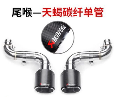 Pipe Rear Corner Rear Spoiler Tail: Spoiler - 16-20-10th-generation-civic-sedan-version-carbon-fiber-scorpio-tailpipe