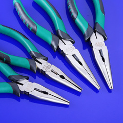 Blue Jaguar leather tip pliers multi-function 8-inch wire cutting pliers, 150MM pointed pliers, 6-inch