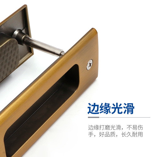 Sliding door lock solid wood embedded handle household small hardware balcony invisible hidden lock kitchen thickened sliding door lock