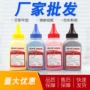 佳能lbp613cdwcrg045硒鼓碳粉