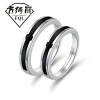 Jewelry, accessory, zirconium for beloved, wedding ring, European style, Korean style