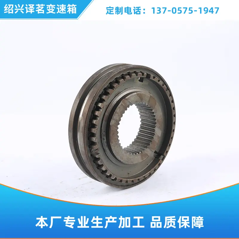 优惠供应合力台励福叉车变速箱齿轮斜齿轮