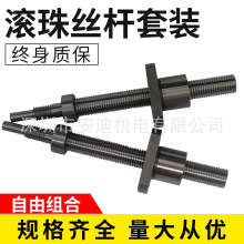 ���� SFKR0801/ 0802΢�͝L��z�� ��ĥ��C7���� ���܃x���F؛
