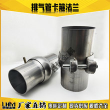 �Ś���D����^���ο��������f���B�ӿ���Ƕ��{��β��S��ֱ�N