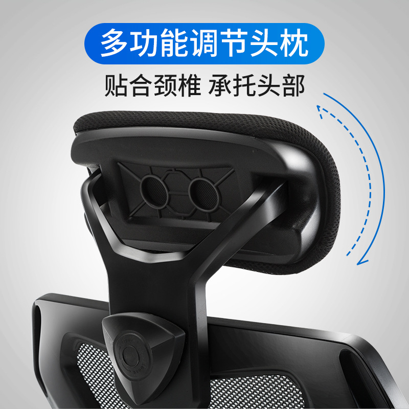 Silla de computadora en casa e-sports silla juego silla asiento dormitorio silla respaldo cómodo reclinable silla de oficina image 4