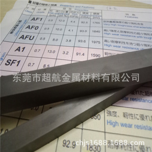 �ձ�ס��KH05Ӳ�|�Ͻ� ��Ӳ��KH05�u䓵��l �ߏ���KH05�u䓈A��