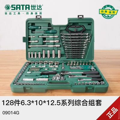 Sata128-Piece Set 09014g: Mühərrik tənzimləmə alətləri