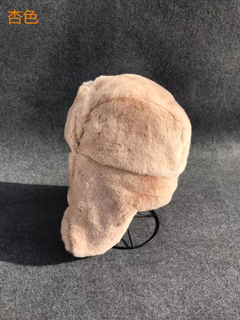 Абрикосовый