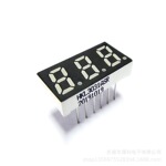 0.3寸三位数码管 高亮红光 HKL3031ASR 3311BS LED数码管