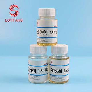 厂家供应LS5011涂料分散剂 消光粉制浆 无机颜料分散