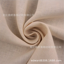 �����ЙC�޻켏ƽ��21*21 58*58 1/1������ĥ�h�鲼10/2*5���ּy