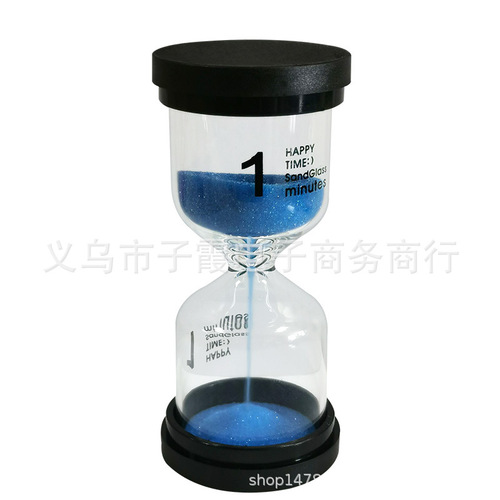 Straight tube 5.10.15.30.60 minutes creative decorative gifts children's toys anti-fall timer hourglass ornaments