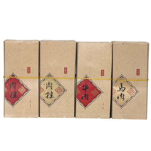 Dahongpao Cinnamon Private Tea Wild Tea Yunnan Red Jin Junmei Lapsang Souchong Kraft Paper Small Bubble Bag Tea Packaging Bag