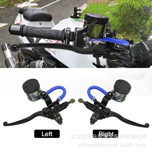 Yamaha LC150 LC135 NVX NMAX üçün hidravlik disk əyləc nasosu