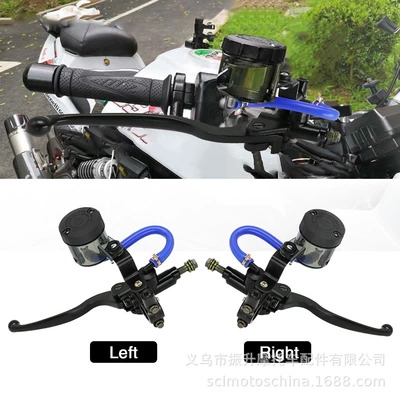 Thai Motorcycle Modified Lc150 Brake Pump Suitable for Yamaha Lc135 Hydraulic Disc Brake Nvx Upper Pump Nmax (Motorcycle General Parts)