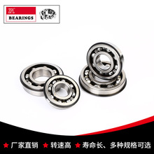 ZPLƷ��P0����63802-2RS(MR15247)��������ڼӿ����г����