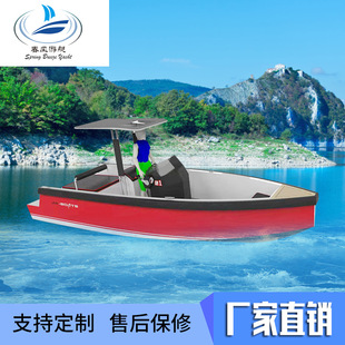 �X�V�Ͻ���ͧ��~ͧ����ͧ�ʹ� �����^���ͧˮ���Θ��O���^�⴬