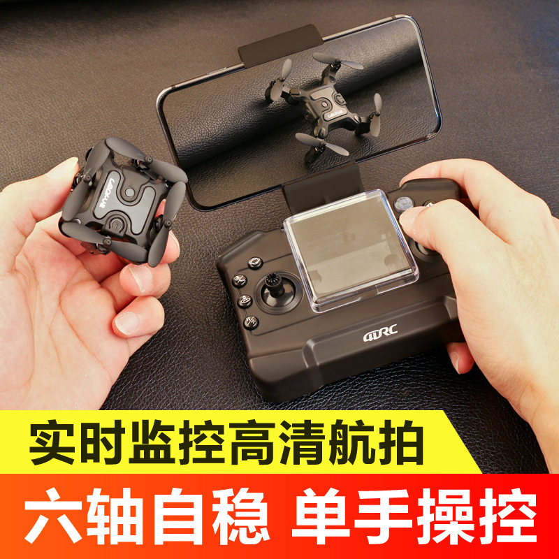 Cross-border 4K mini folding drone WIFI remote control aircraft aerial photography fixed height quadcopter helicopter Cross-border 4K mini folding drone WIFI remote control aircraft aerial photography fixed height quadcopter helicopter
