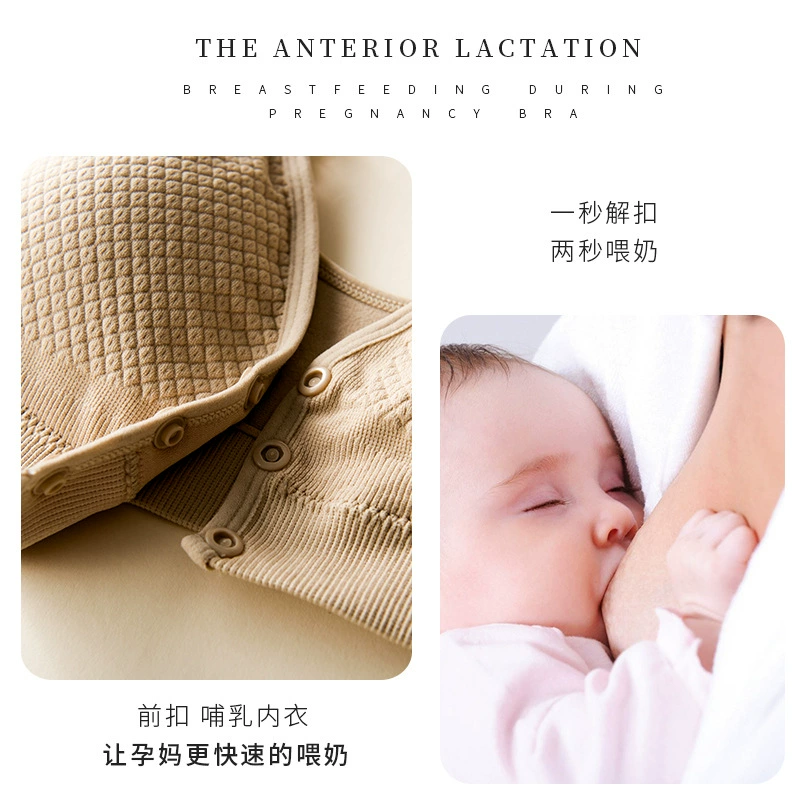 Supporting underwear for pregnant for breastfeeding, comfortable wireless bra, front lock