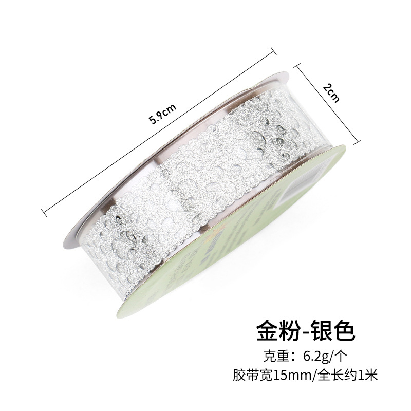 Álbum de BRICOLAJE Cinta Creativa brillante cinta de encaje en polvo de oro cinta decorativa hueco al por mayor