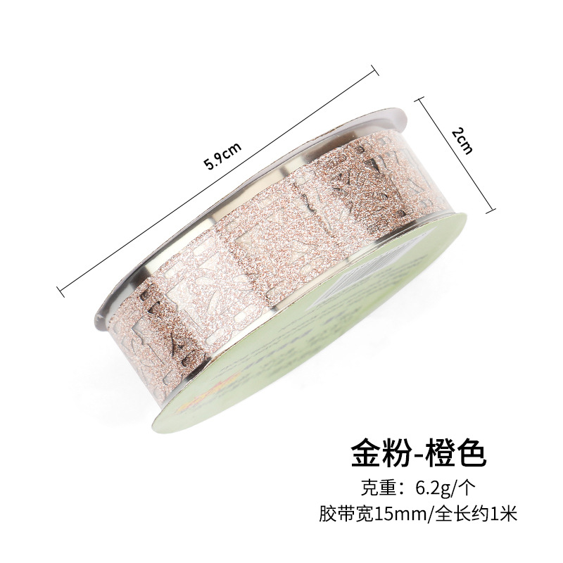 Álbum de BRICOLAJE Cinta Creativa brillante cinta de encaje en polvo de oro cinta decorativa hueco al por mayor