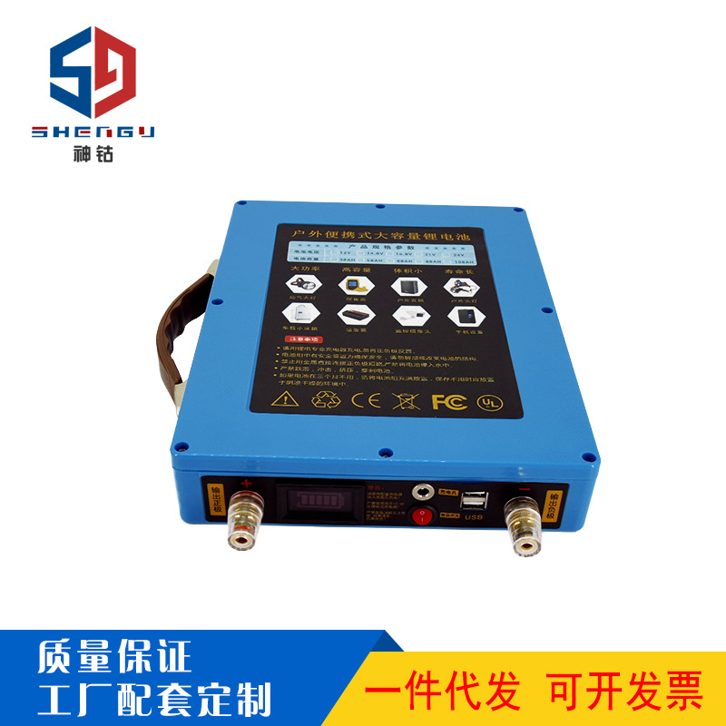 12V 100AH高尔夫手推车电池11.1V动力型户外垂钓露营可充电锂电池