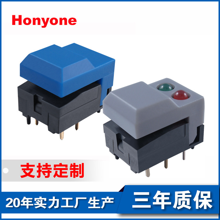 台湾PB86带指示灯信号触发控制按钮开关方形舞台灯光切换控台开关