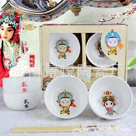 热销礼品青花瓷碗筷套装礼盒鼠年陶瓷餐具广告促销陶瓷碗赠品批发