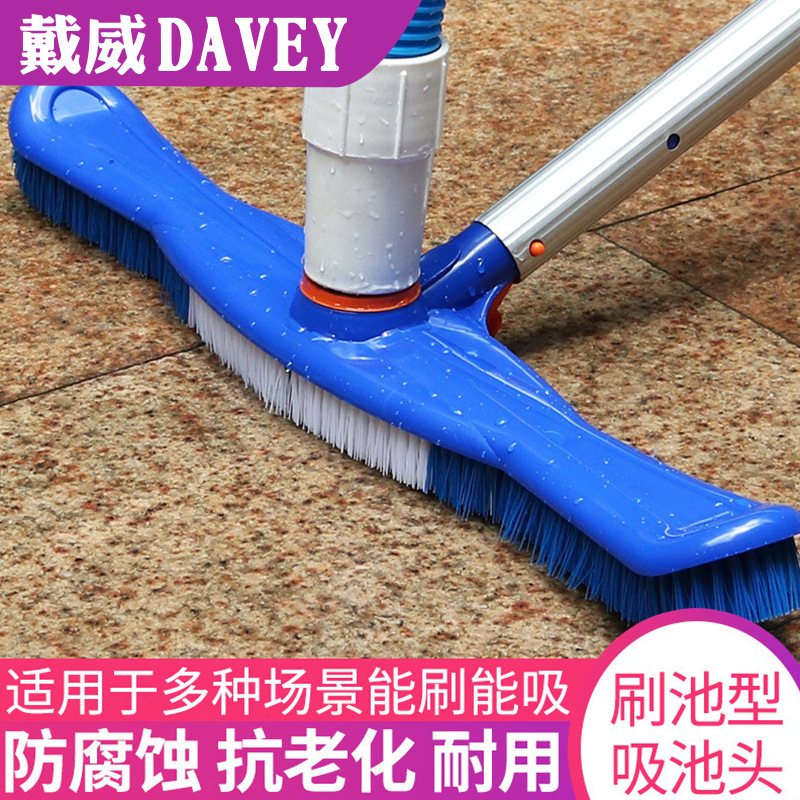 Swimming Pool Brush, Pool Bottom Cleaning Suction Head with Bristle Brush, Suction Pool Head, 19inch Tools, Swimming Pool Cleaning Tools Swimming Pool Brush, Pool Bottom Cleaning Suction Head with Bristle Brush, Suction Pool Head, 19inch Tools, Swimming Pool Cleaning Tools