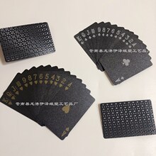 𲭓 ɫϷˮ ͨÓQF؛羳l