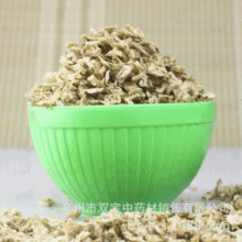 2025؛ݲ ⶹ lʳrֵrЙCױⶹ