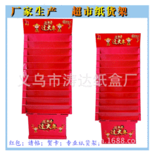 �����ʽ�t����؛�ܣ����Ӽ�չʾ�ܣ�����չʾ��չ���ռ{�M��؛��