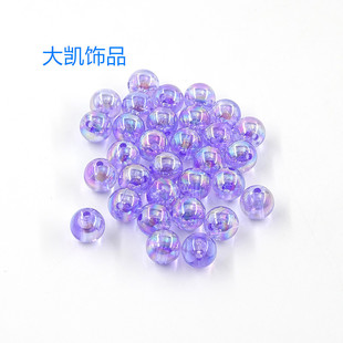�������Aֱ��͸��AB��diy�ֹ������Ʒ����òʈA�������l10MM