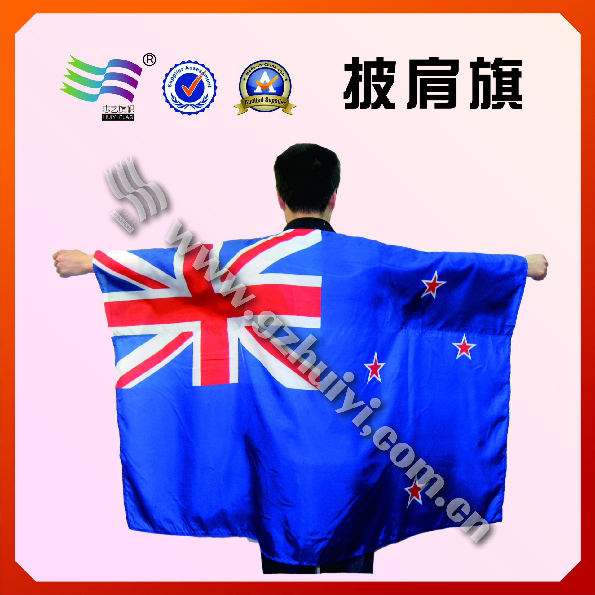 Banderas de fabricación personalizadas de la Copa del Mundo de Europa Fan Bandera de Capa Transfronteriza Bandera de Desfile de Publicidad