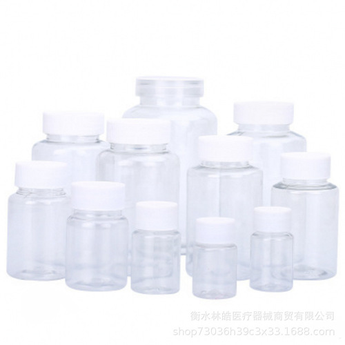 Wholesale 15 20 30ml small bottles, PET large mouth transparent plastic bottles, liquid sample bottles