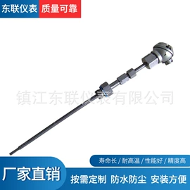 热电偶;热电阻;补偿导线