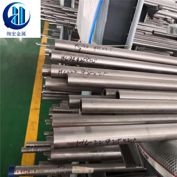 绚宏供应 NS142耐蚀合金 板材棒材管 原厂材质证明 规格齐全